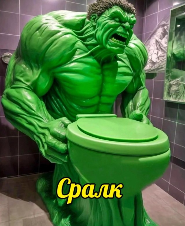 Весёлый полтишок 08.05.23