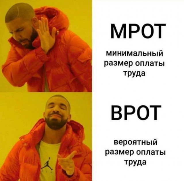 Картинки и мемы, всяко разно - 183