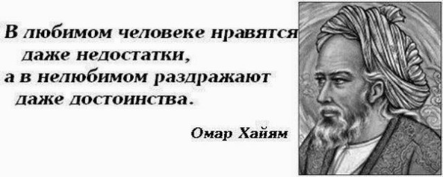 День мужских недостатков 15 июня в картинках