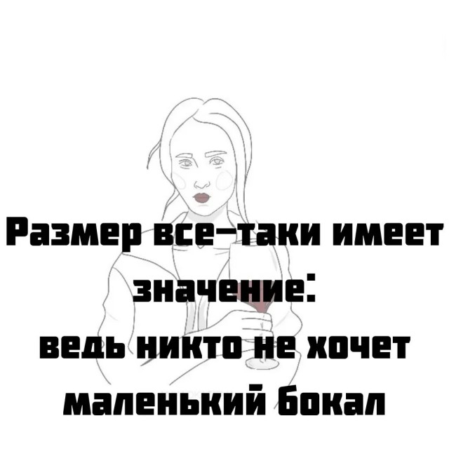 Картинки и мемы, всяко разно - 185