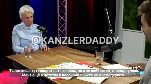 Победная поступь идиотизма по планете – том 17