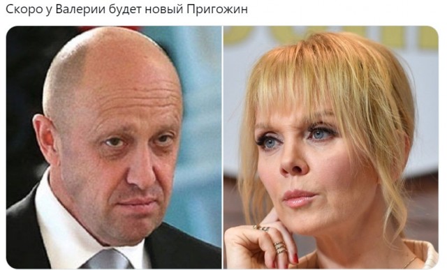 Пригодишься