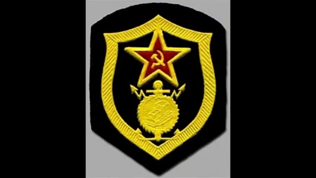 Прилёт