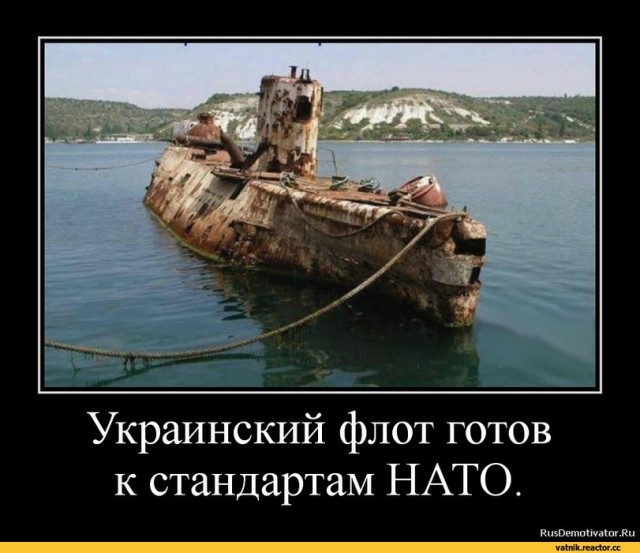 День ВМФ
