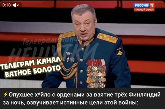 "Работино — идеальное место для применения тактического ядерного оружия", — заявил депутат Госдумы РФ Андрей Гурулев