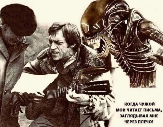 Картинки от Scodero - 6