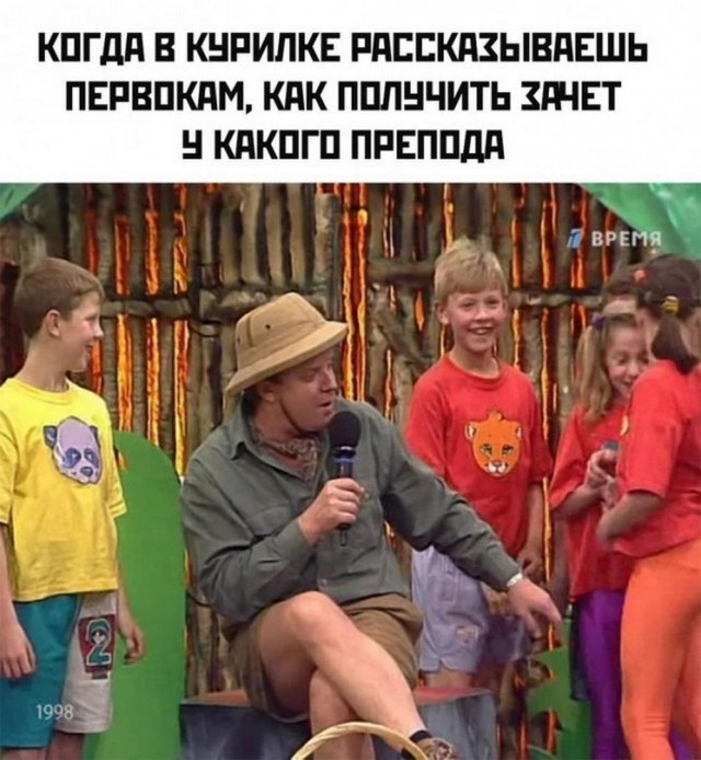 Всего понемногу. От 28.09.2023