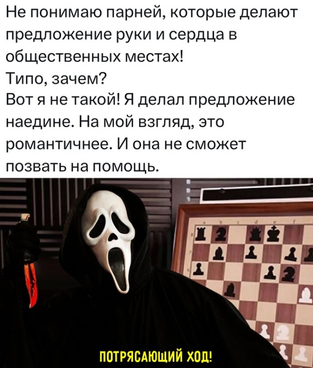 Весёлый полтишок 05.10.23