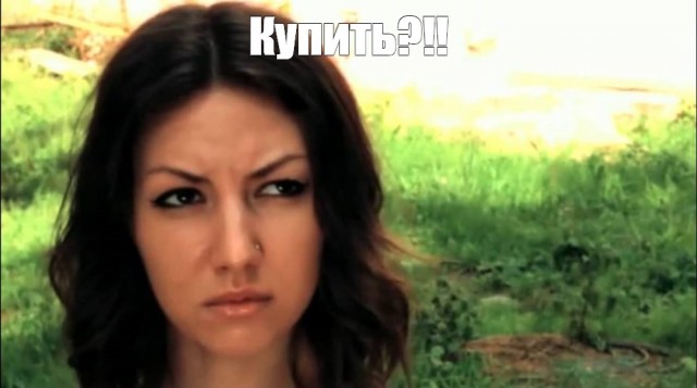 Отряд быстрого деградирования