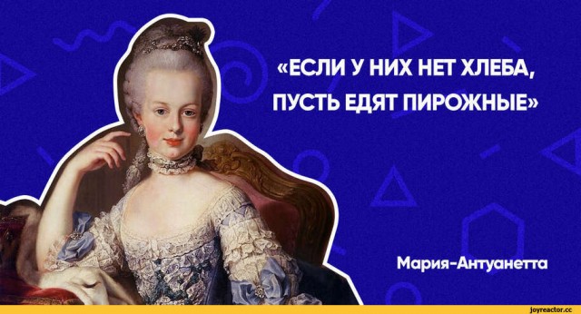 Жителей Бурятии шокировали цены на дрова