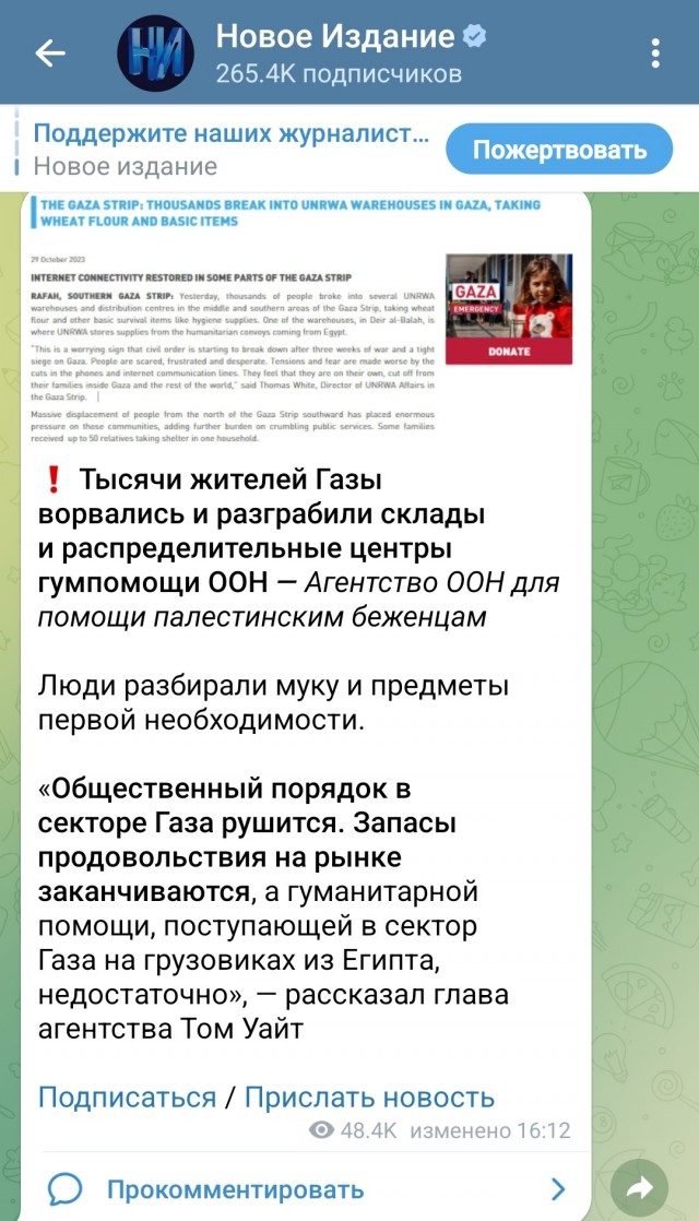 Школа джедаев. Начало