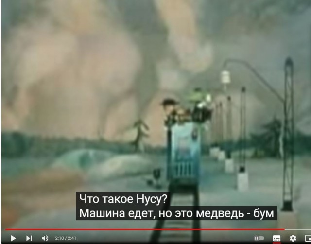 Почему я весёлый такой по-фински