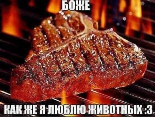 Ой... неувязочка вышла!