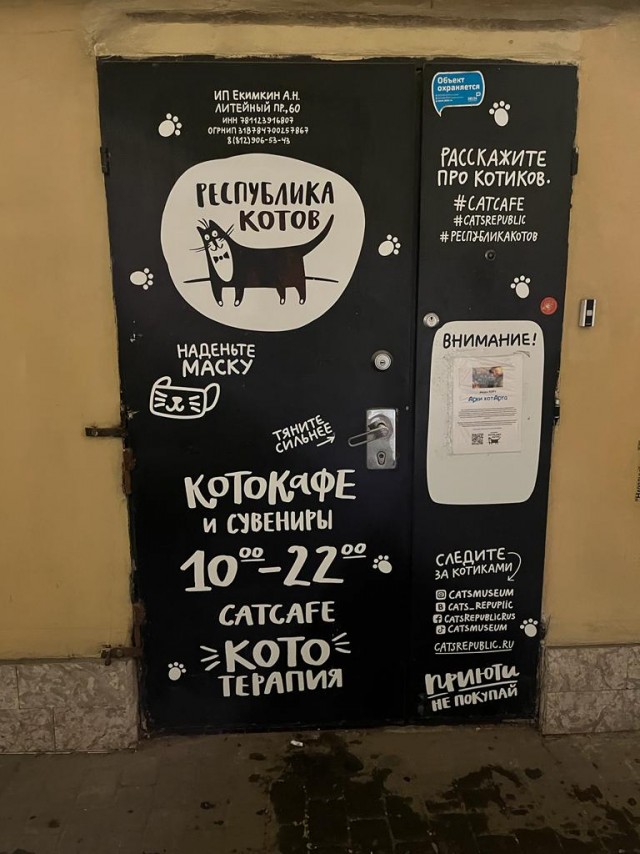 Санкт-Петербург прекрасен!