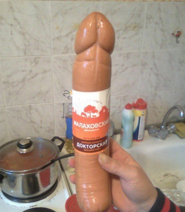 Картинки весёлые, баянов немного