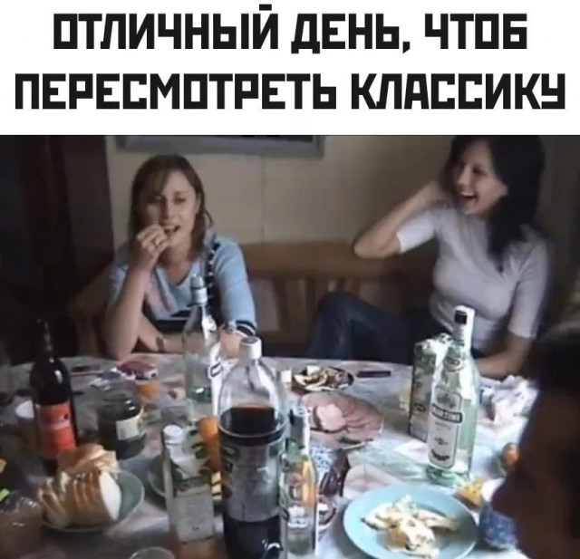 Если честно, я разочарован уровнем наших селебрити