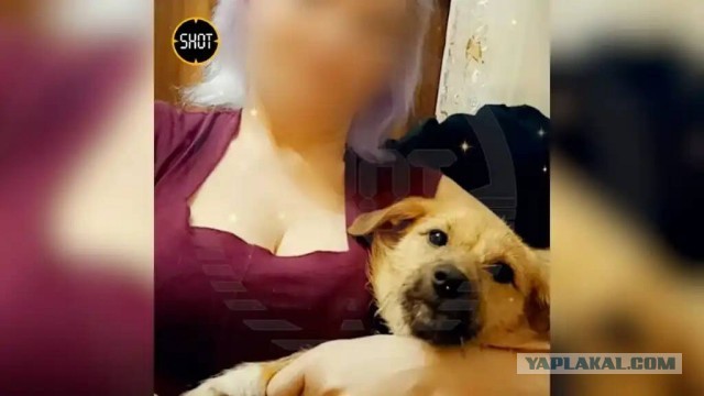 41-летняя женщина