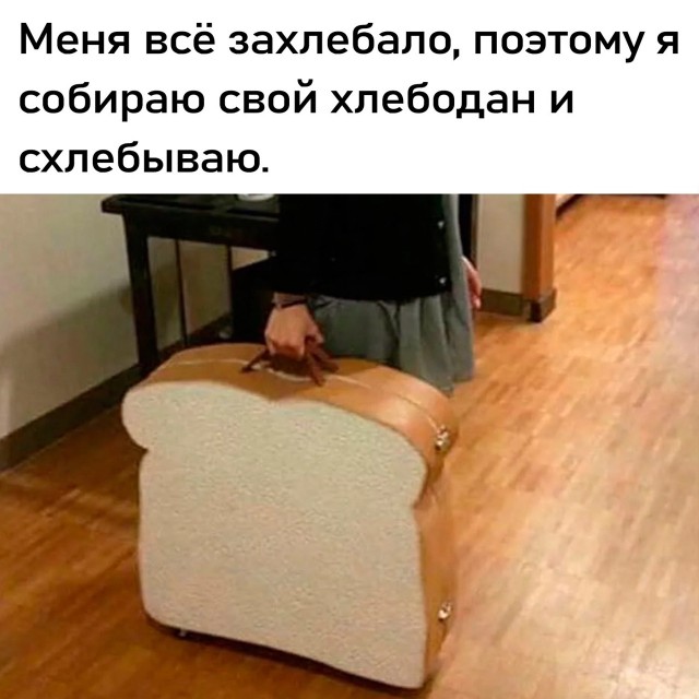 Так себе картинки 16.01.24