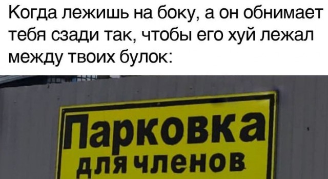 Всего понемногу. От 21.01.24