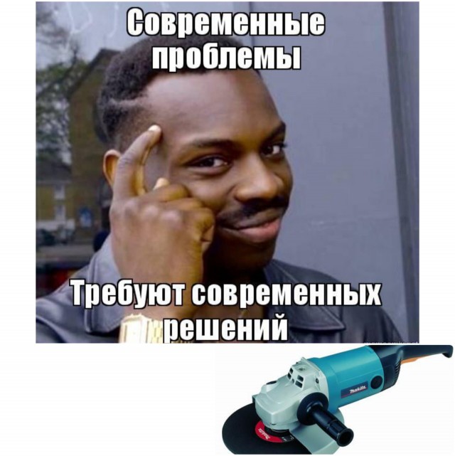 Как люди умудряются всегда ровно разбивать куриные яица?