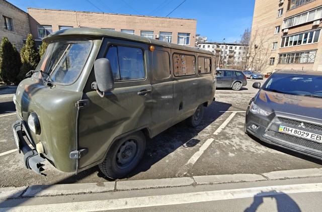 Скосплеел буханку