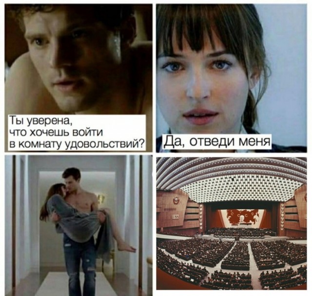 Тетеньки глубокого удовлетворения - 40