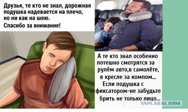 Так себе картинки 27.05.24