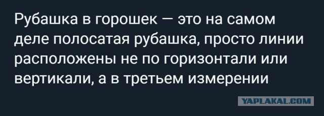 Никакие картинки