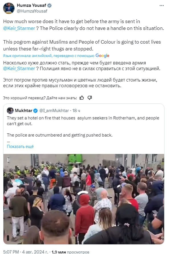 "Да танками их давить, танками!"