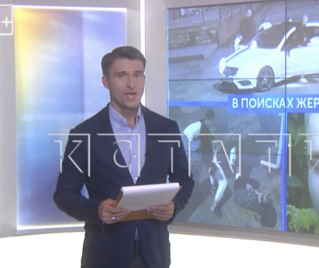Группа молодых людей на «Мерседесе» беспричинно избивает посетителей ресторанов в центре города