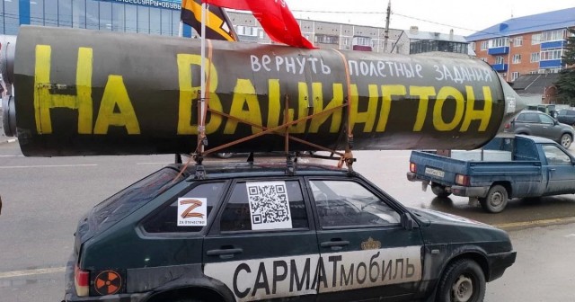 Катер в грузинском Батуми
