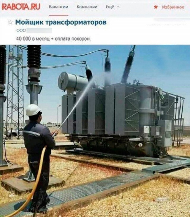 Всего понемногу. От 23.08