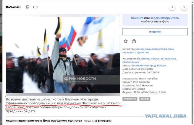 В Нидерландах сняли ограничения на дальность использования ВСУ F-16 над Россией