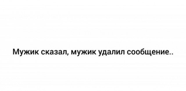 Картинки разные с надписями и без