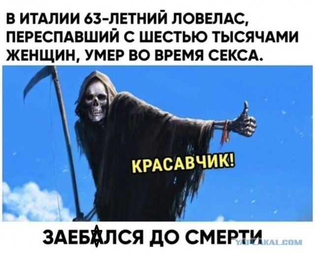 Всего понемногу. От 27.09.24