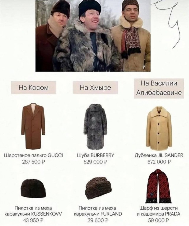 Завалялось тут случайно немного забавных картинок