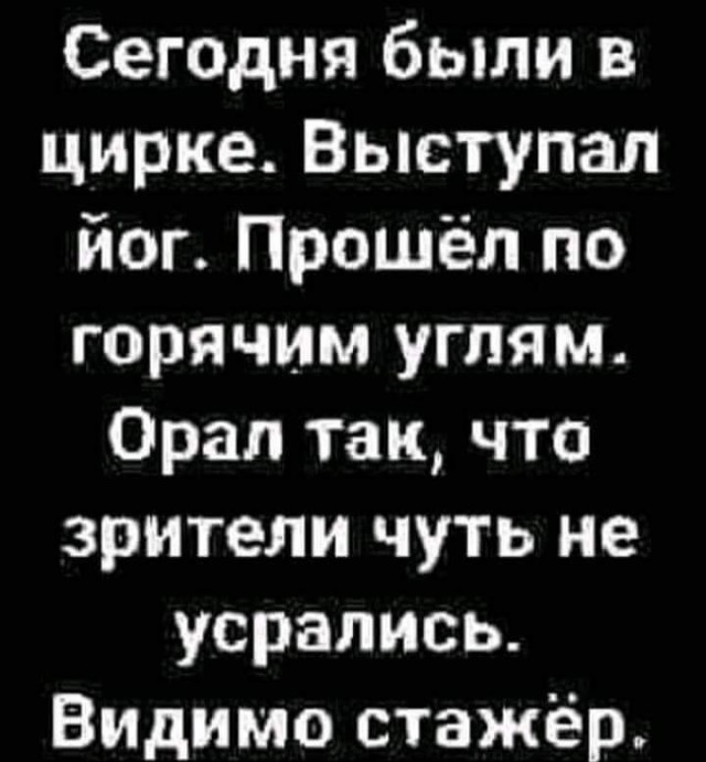 Картинок лопата