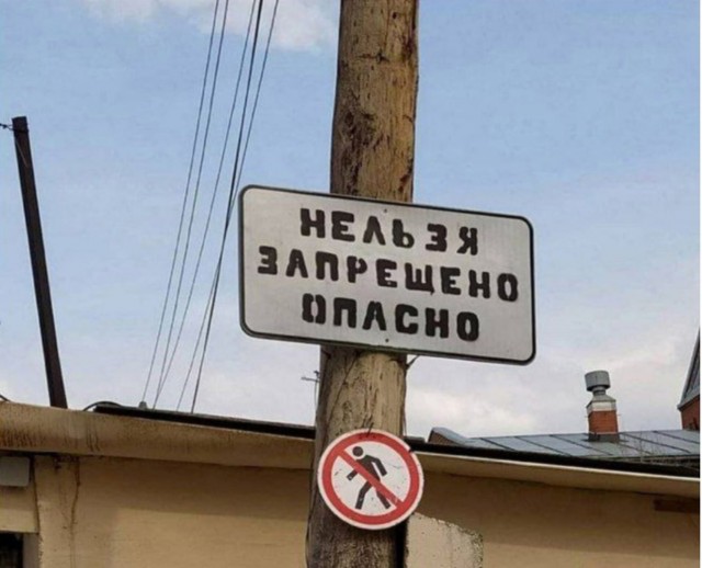 Так себе картинки 23.10.24