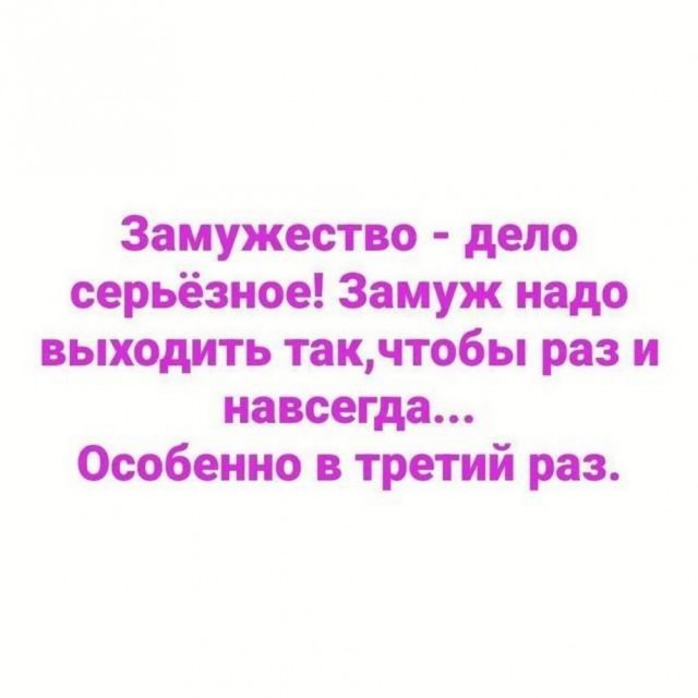 Картинки разные с надписями и без