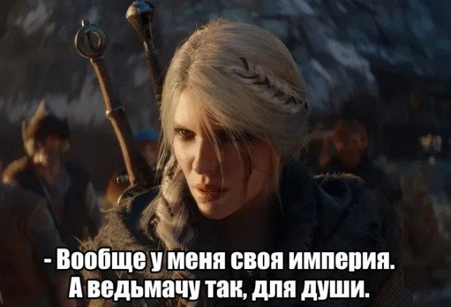 Вышел кинематографический трейлер "Ведьмак 4"