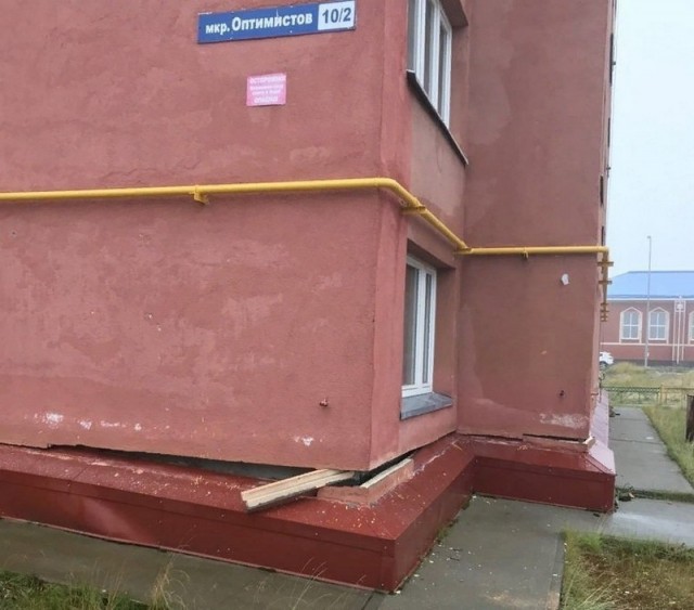 Голь на выдумки хитра.