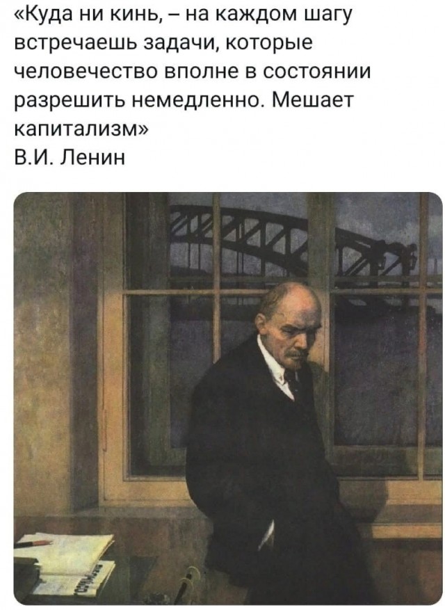 Состояние богатейших россиян выросло на 18,465 миллиарда долларов за год
