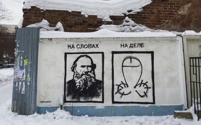 Так себе картинки 09.01.25