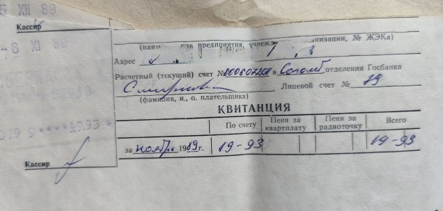 Во что обходилась жизнь автомобилиста в СССР — вспомнили реальные цены