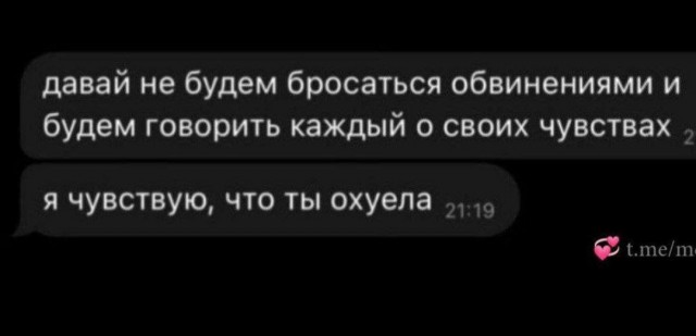 Всего понемногу. От 27.02.2025