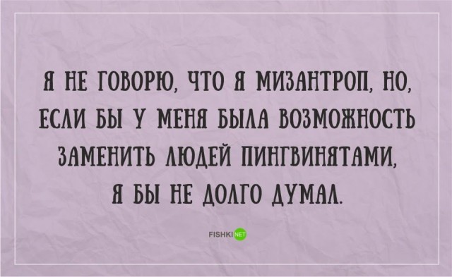 Так себе картинки 09.03.25