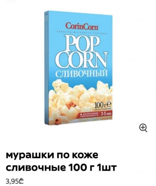 50 пятничных картинок