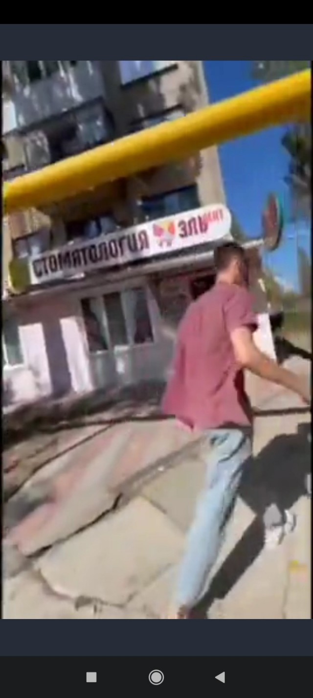 Махач
