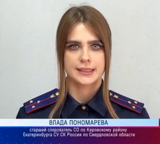 Что случилось с внешностью Ирины Волк