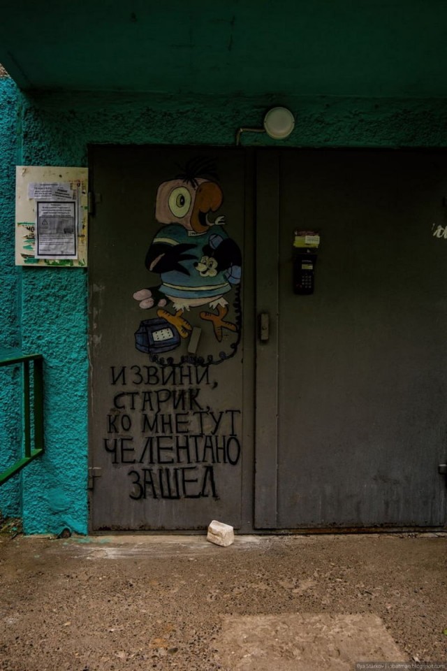 Немного е*анины на субботу